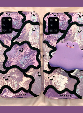 适用三星f52手机壳a53紫色a8s小怪兽a52带支架a71可爱a51卡通a90冰川纹a80趣味a70s硅胶a60软壳a30新款a50s女