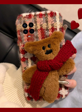 秋冬毛绒格纹适用华为nova14ultra手机壳13pro卡通12绒布11se小熊10z红色9条纹8毛绒款7i立体4e可爱2plus新款