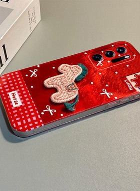 2026刺绣小马适用oppofindn5手机壳findn2新年findn2flip红色本命年findn3马年n3flip折叠屏oppo卡通0pp0硬壳