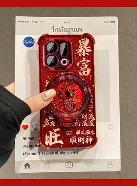 ins风旋转葫芦支架适用oppoa6手机壳a6pro马年a5暴富a5por新年a3红色a3por闪粉5g四角0pp0防摔新款全包硅胶女