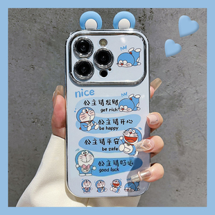 适用华为荣耀x60手机壳x50pro公主x40gt请发财x30卡通x20文字x10哆啦A梦9x立体v40轻奢版 v30耳朵v20十honor女