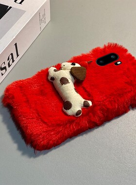 波点腊肠狗适用oppo一加ace6t手机壳1+15秋冬ace5竞速版13t毛绒12红色11pro新年3v卡通9rt毛茸茸8/7十oneplus