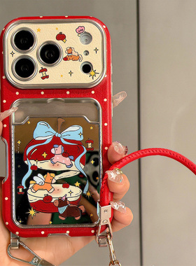 卡通苹果小马卡包适用华为pura80手机壳pure80pro+新年p70红色p60带p60por挂件挂绳十马年huawei插卡仿皮皮纹