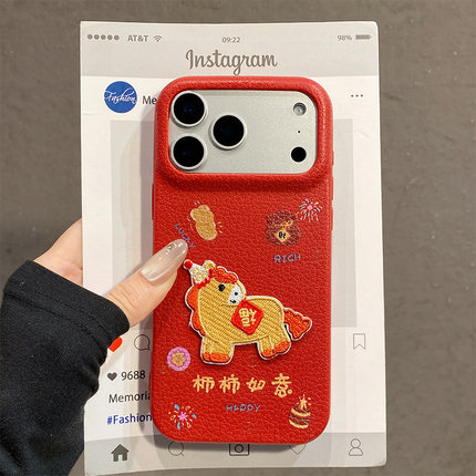 柿柿如意适用小米红米note15pro+手机壳noto14卡通13烟花12turbo刺绣11t小马10por新年红色5g十redmi荔枝纹女