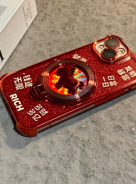 2026旋转小马支架适用vivoiqooneo11手机壳iqoo15新年y500pro红色y300por+闪粉y300i卡通十vivo马年iq00neo女