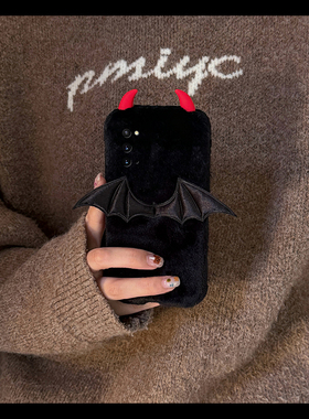 毛绒恶魔翅膀适用三星a53手机壳f52秋冬a8s立体a71毛茸茸a51卡通a31可爱a90a80a60冬天a50s毛毛a70s女a30a20