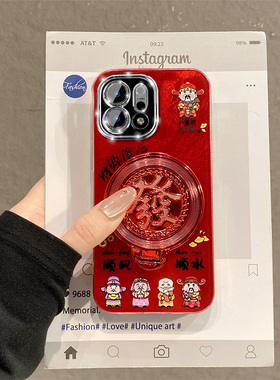 2026财源滚滚适用oppo真我gt8手机壳14pro+新年13por红色gtneo6se旋转gt5发财gt7支架v60冰川纹v50十realme女