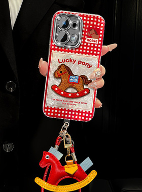 卡通格子木马适用oppoa6max手机壳a6gt新年a6i红色a5pro小马a3x带a2m挂件a53s挂绳a32a72马年a97a58a16冰川纹