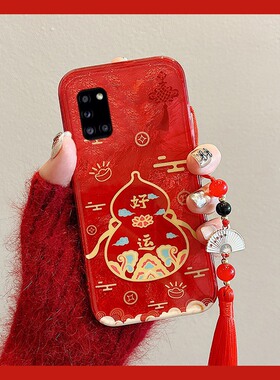 2026葫芦流苏适用三星a53手机壳f52中国风a8s新年a71马年a51红色a31a20a30好运a90a80a60国潮a50s本命年a70s
