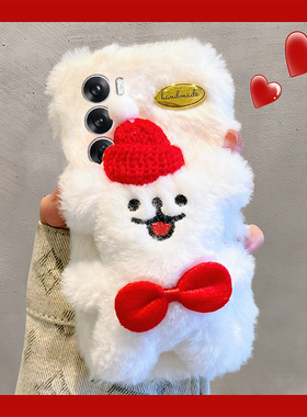 适用opporeno13手机壳reno13pro+新年12红色10立体11玉桂狗9秋冬8毛绒款7适合6冬天5por+3/ace2/5k/4se十oppo