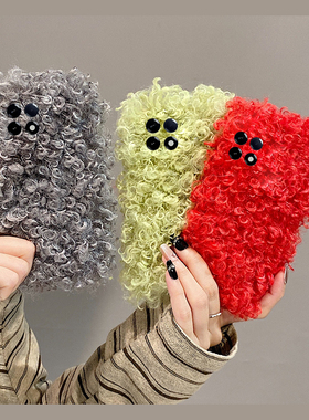 红色毛绒适用小米红米k80pro+手机壳turbo4简约k70s纯色k60秋冬k50卷毛k30i毛茸茸12c至尊版冬天十redmik毛毛