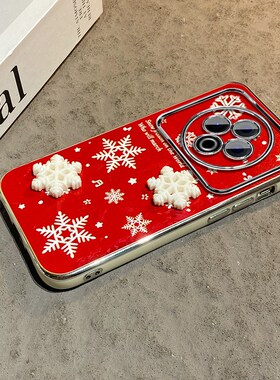 ins风2026立体雪花适用vivoy500pro手机壳y300gt新年y50m红色y100t本命年y78+马年y77e大视窗y76s硅胶十vivo