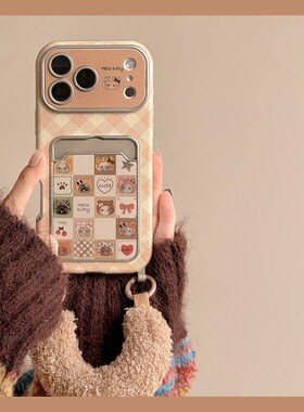 格子kt猫卡包适用vivos30手机壳iqooneo10卡通z9turbo+可爱s19凯蒂猫s18毛绒z8x腕带neo9挂绳8pro女7se十vivo