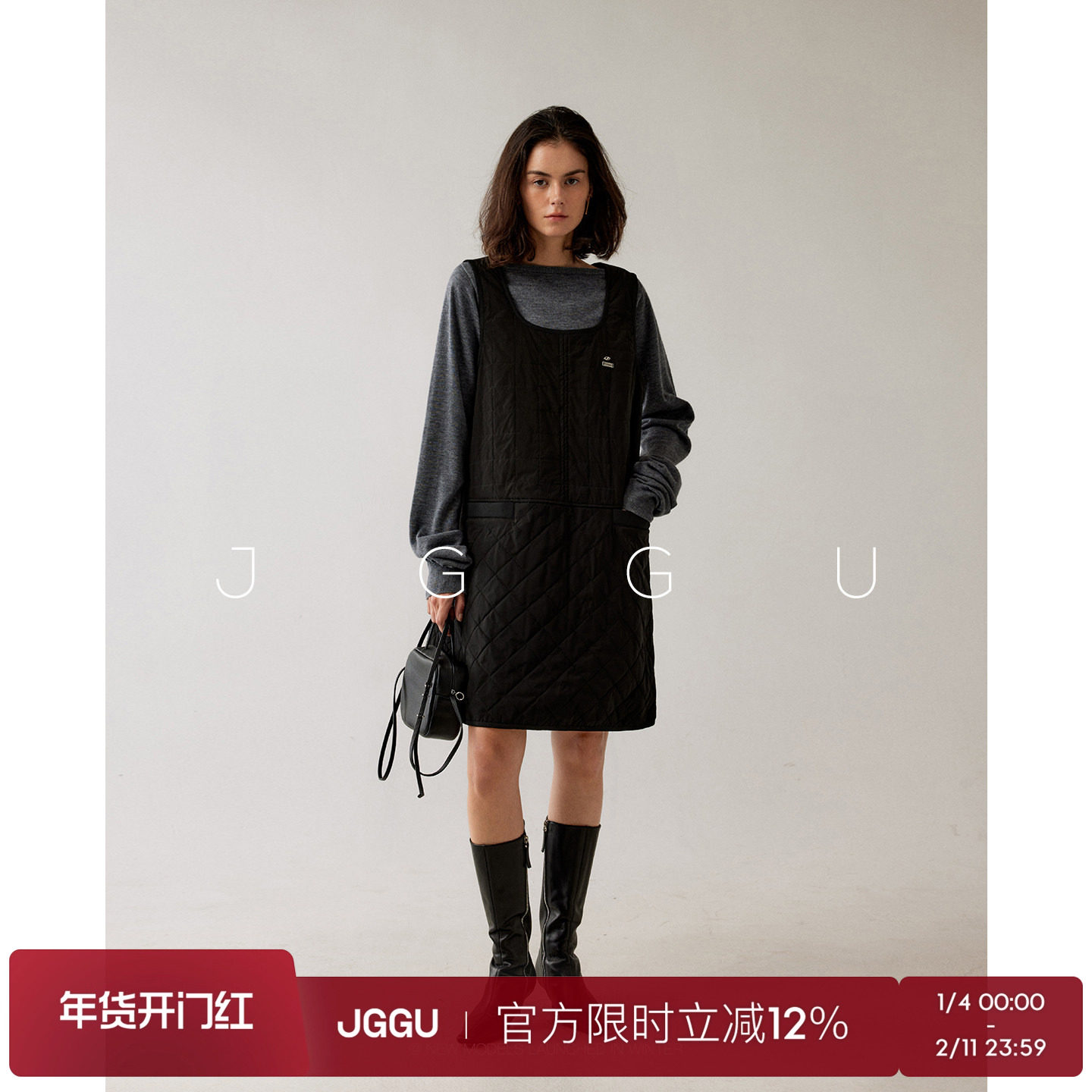 晶咕黑标JGGU【智性北欧】高密防风面料夹棉线条感棉服背带裙秋冬,女装/女士精品,裤子,淘宝优惠券,粉丝福利购,淘宝优惠卷
