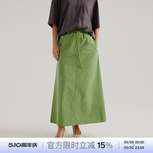 黑标竹节纹松紧一步半裙晶咕