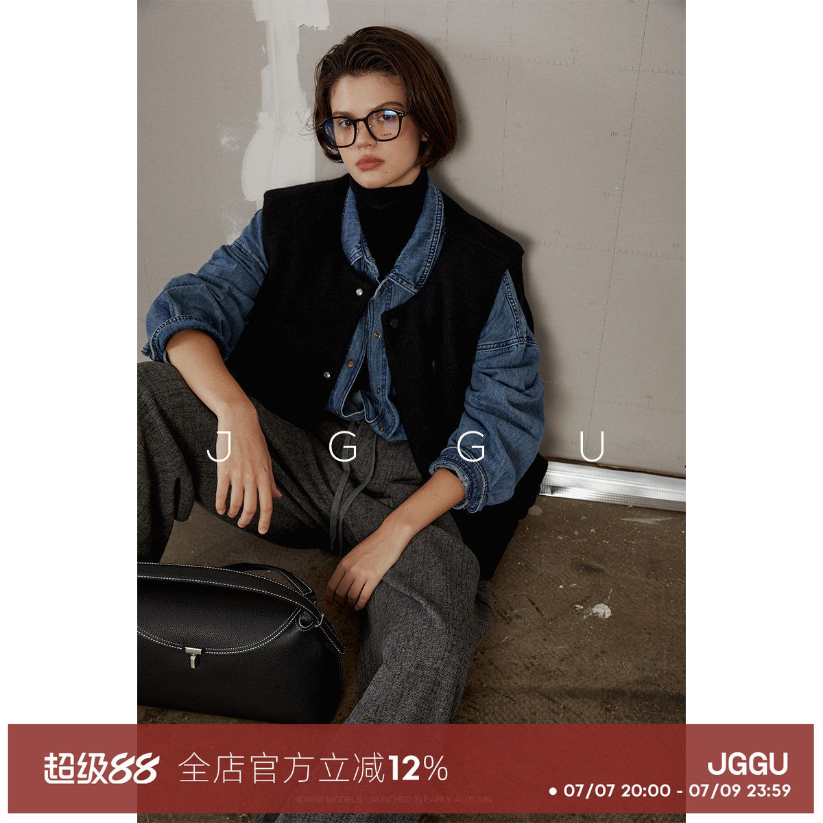 晶咕黑标JGGU女装全尺短款新款秋冬季保暖羊毛呢料羽绒马甲外套