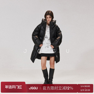 晶咕黑标JGGU 【漫步冬日】仿皮质亮面梭织高克重中长款羽绒服