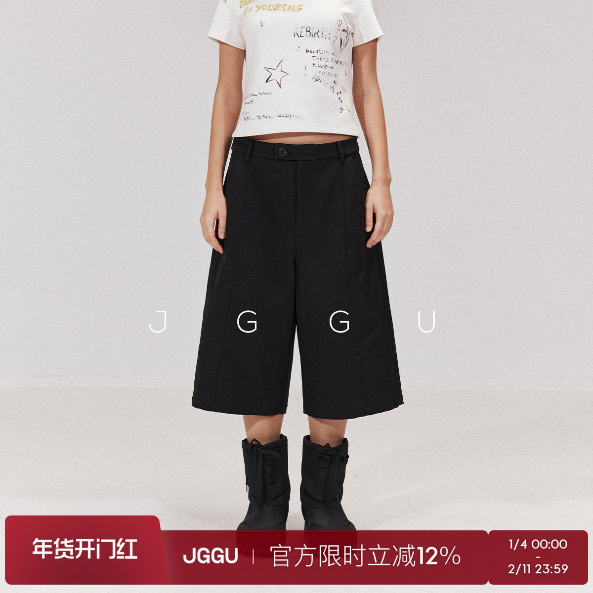 晶咕黑标JGGU 【复古嬉皮】 高端混纺复古分割线高腰八分阔腿裤,女装/女士精品,休闲裤,淘宝优惠券,粉丝福利购,淘宝优惠卷