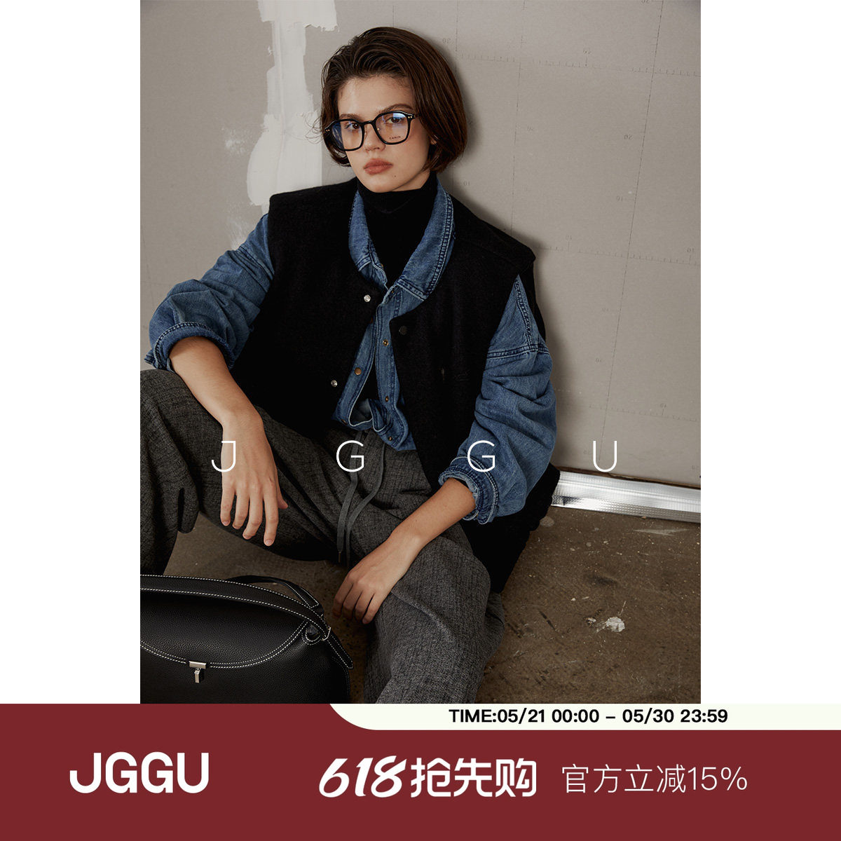 晶咕黑标JGGU女装全尺短款新款秋冬季保暖羊毛呢料羽绒马甲外套