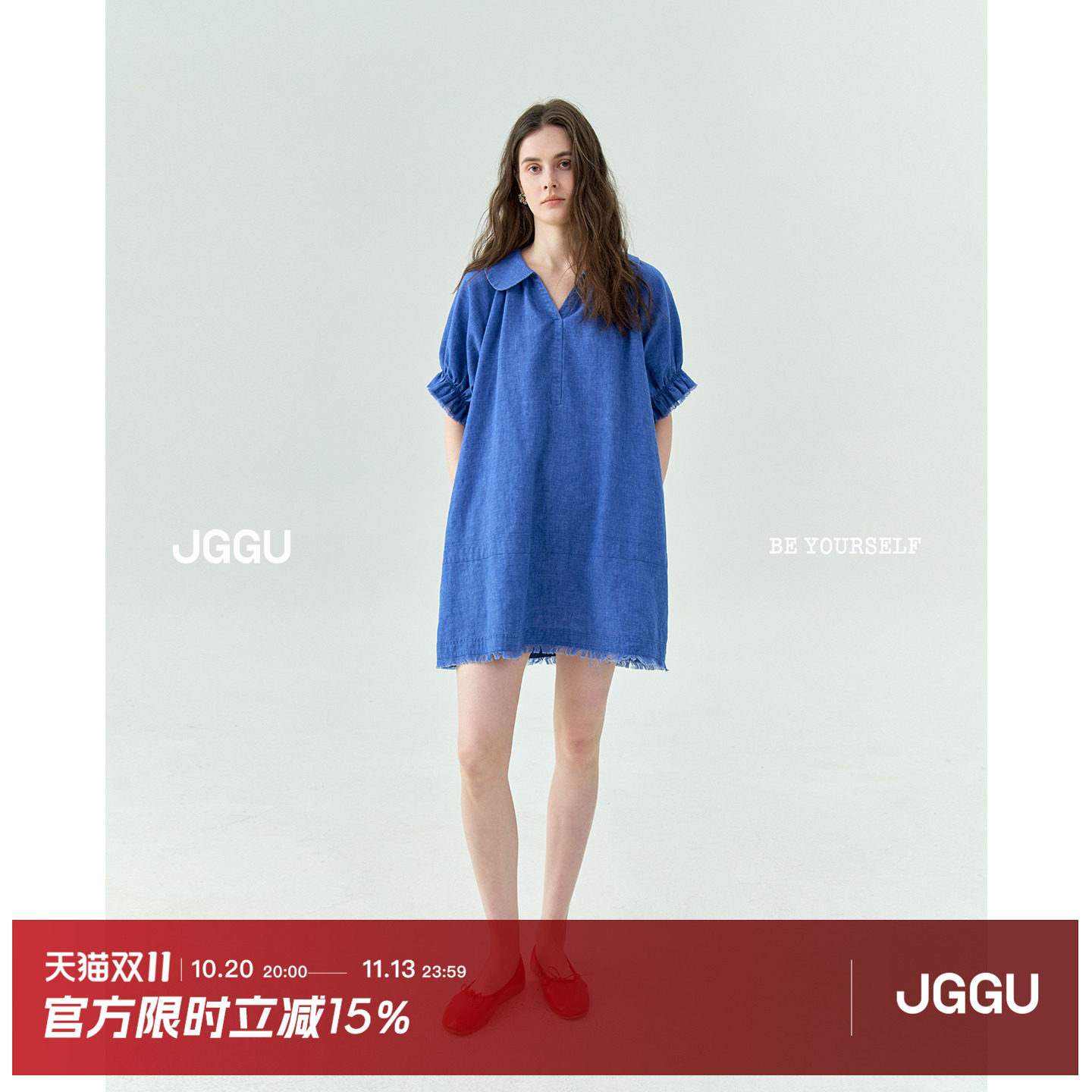 晶咕黑标JGGU【少女氛围】夏季新款亚麻混纺翻领娃娃感连衣裙女