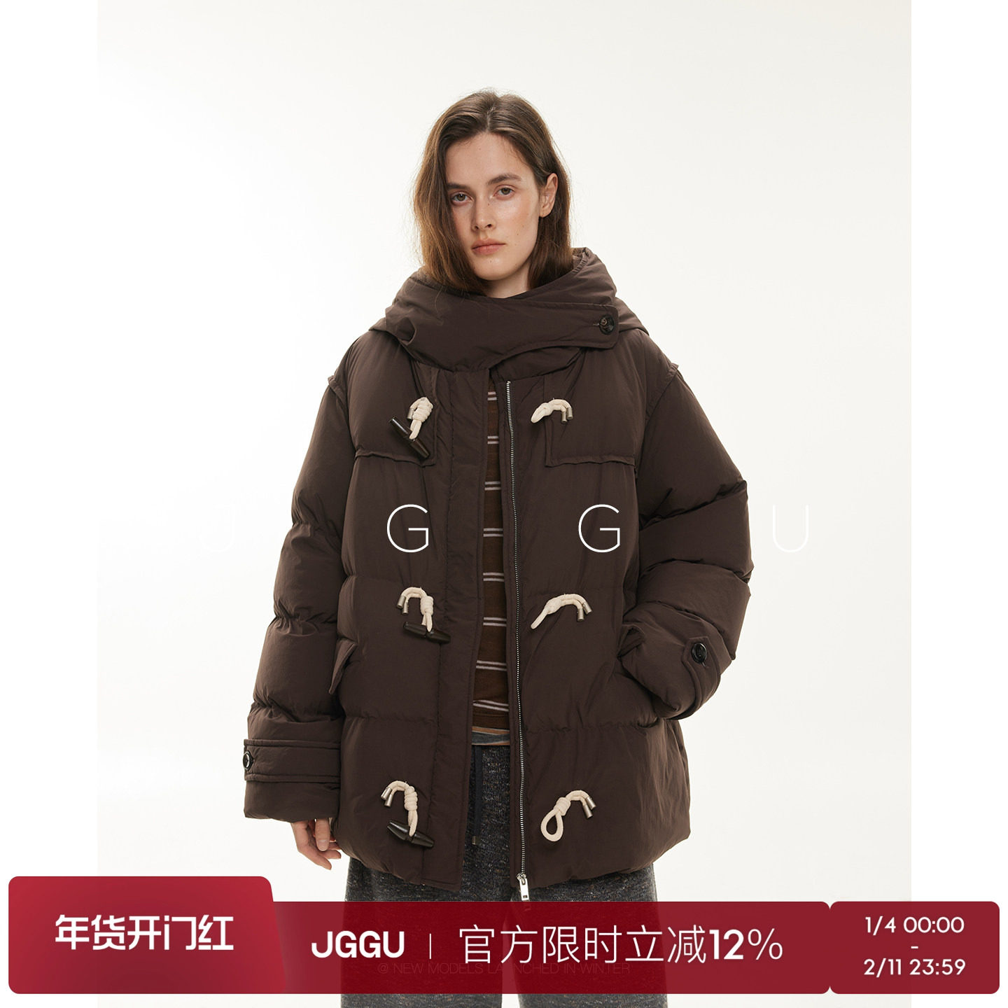 晶咕黑标JGGU【雪夜热可可】复古学院风牛角扣连帽白鸭绒羽绒服女,女装/女士精品,羽绒服,淘宝优惠券,粉丝福利购,淘宝优惠卷