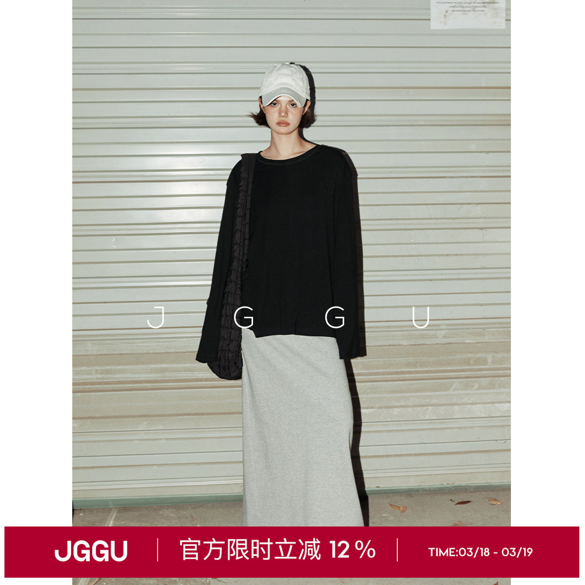 晶咕黑标JGGU极简柔感分割线刺绣T恤宽松女