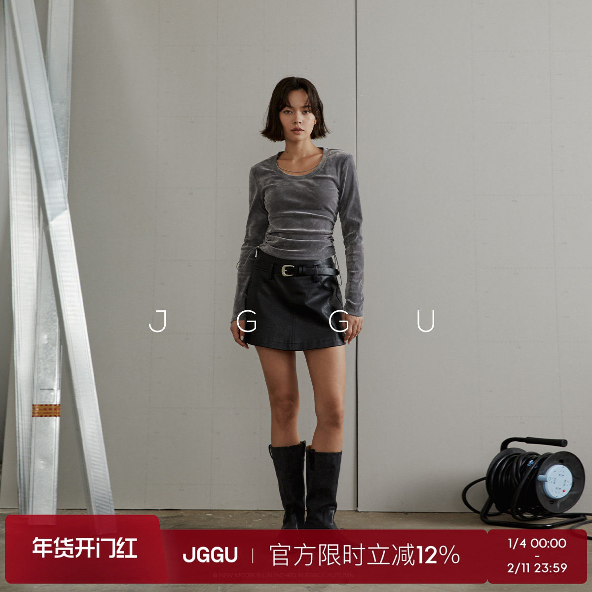 晶咕黑标JGGU简约气质感高级感2025款女正肩舒适链条丝绒修身T恤,女装/女士精品,大码内搭,淘宝优惠券,粉丝福利购,淘宝优惠卷