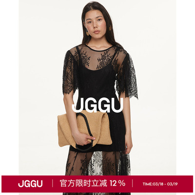 晶咕黑标JGGU【柏林夜色】分割线微透蕾丝连衣裙+纯色吊带裙套装