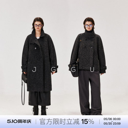 羊毛驼混纺质感中长款大衣晶咕