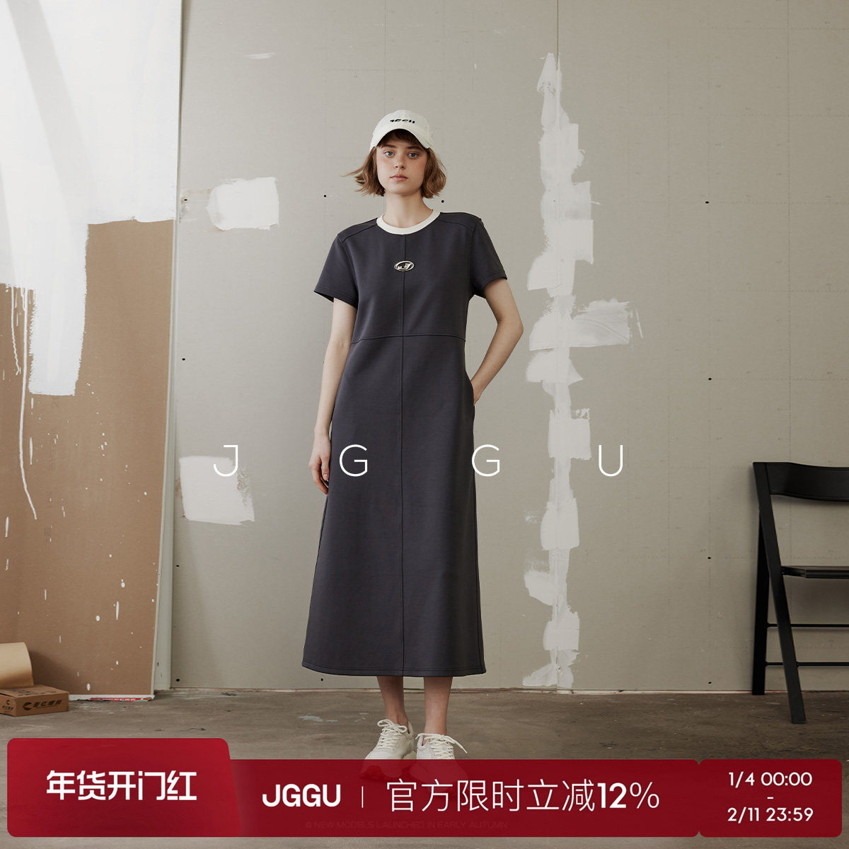 晶咕黑标JGGU圆领撞色金属标极简长款T恤连衣裙夏季时髦短袖裙子