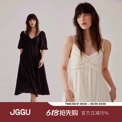 晶咕黑标JGGU 肌理感交叉绑带连衣裙女温柔气质中长A字吊带裙
