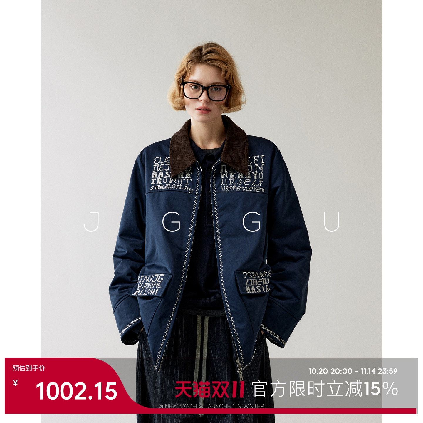 晶咕黑标JGGU 10/20晚8点NEW【新宿街影】灯芯绒拼接重工刺绣外套