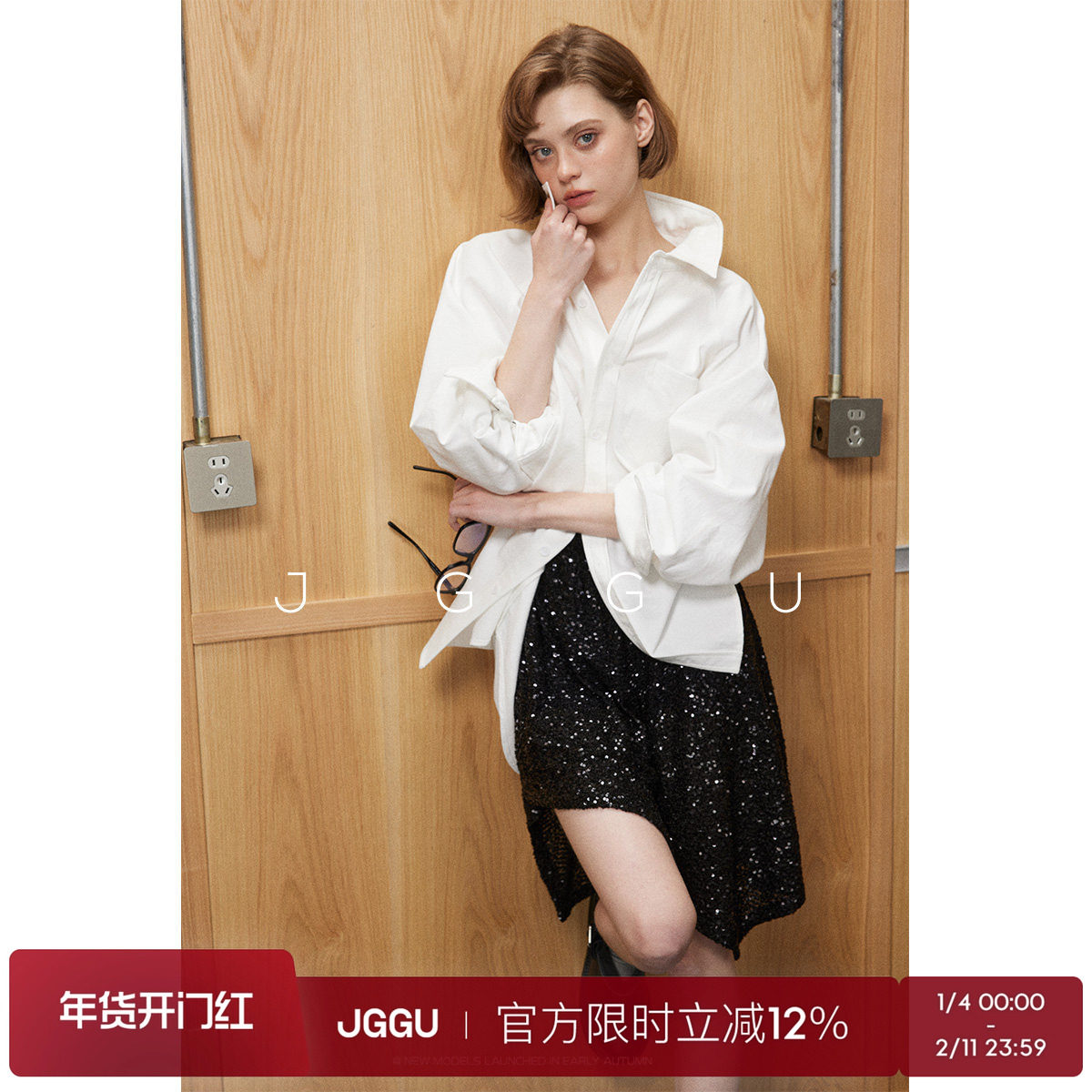 晶咕黑标JGGU【極简佳人】纯棉极简翻领层次设计贴布刺绣气质衬衫,女装/女士精品,衬衫,淘宝优惠券,粉丝福利购,淘宝优惠卷