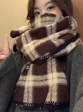 复古美拉德格子秋冬围巾高级感保暖加厚粗线条防寒咖啡色围脖披肩
