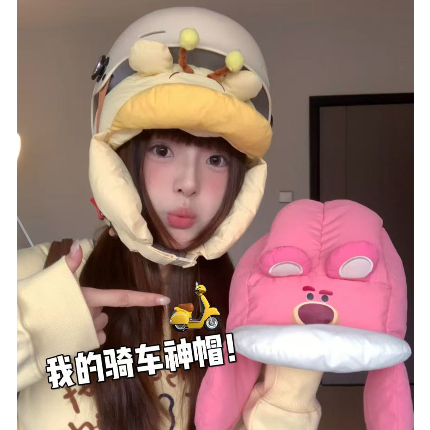 迪士尼正版可卡通加厚雷锋帽