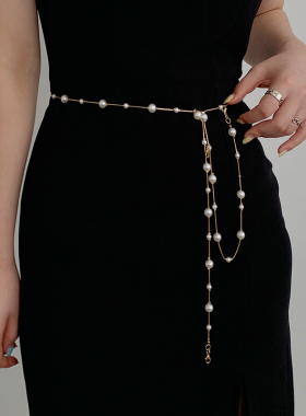链条细腰带女高级感连衣裙子腰链裙带收腰配饰珍珠百搭装饰腰带潮