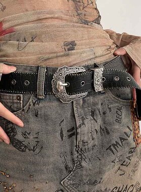 美式y2k复古腰带女2025新款黑色鳄鱼纹皮带韩版百搭牛仔裤带小众