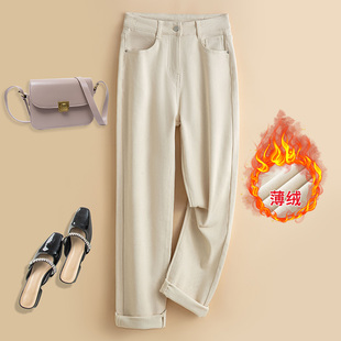 萝卜显瘦胖MM宽松直筒深蓝色加绒老爹裤 哈伦牛仔裤 女2024秋冬新款