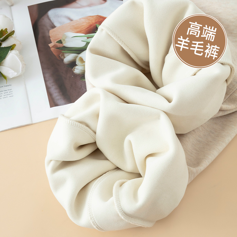 高端醋酸羊毛呢子休闲直筒裤