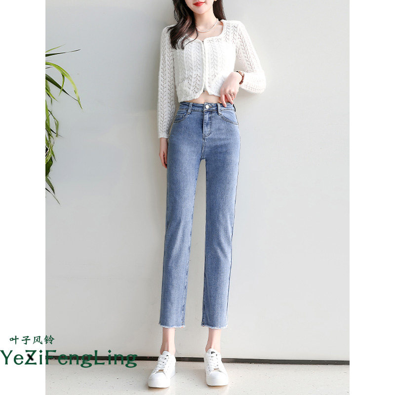 直筒九分裤浅色高腰不掉色