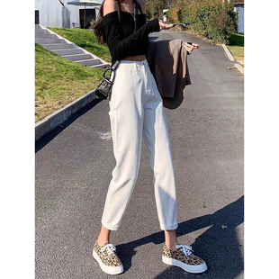 小个子休闲宽松 2024夏款 叶子风铃白色哈伦牛仔裤 女翻边萝卜老爹裤