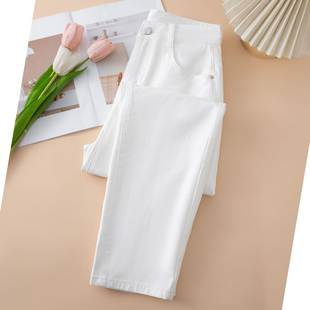 薄款 米白色哈伦牛仔裤 夏季 萝卜高腰宽松显瘦九分老爹裤 女2025新款