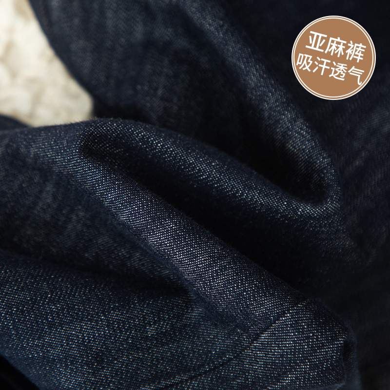 【天丝牛仔阔腿裤女】赠送运费险