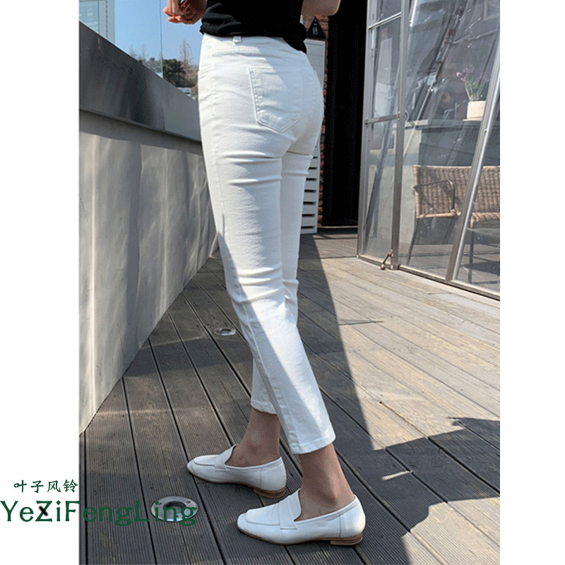 叶子风铃小直筒九分米白色高腰