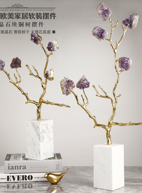 天然轻奢风电视柜样板间软装饰品