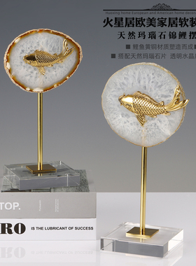 新中式风天然黄铜锦鲤鱼水晶石