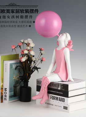 潮流卡通吹气球的女孩家居摆件