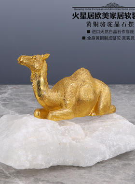 黄铜样板间轻奢风软装饰工艺品