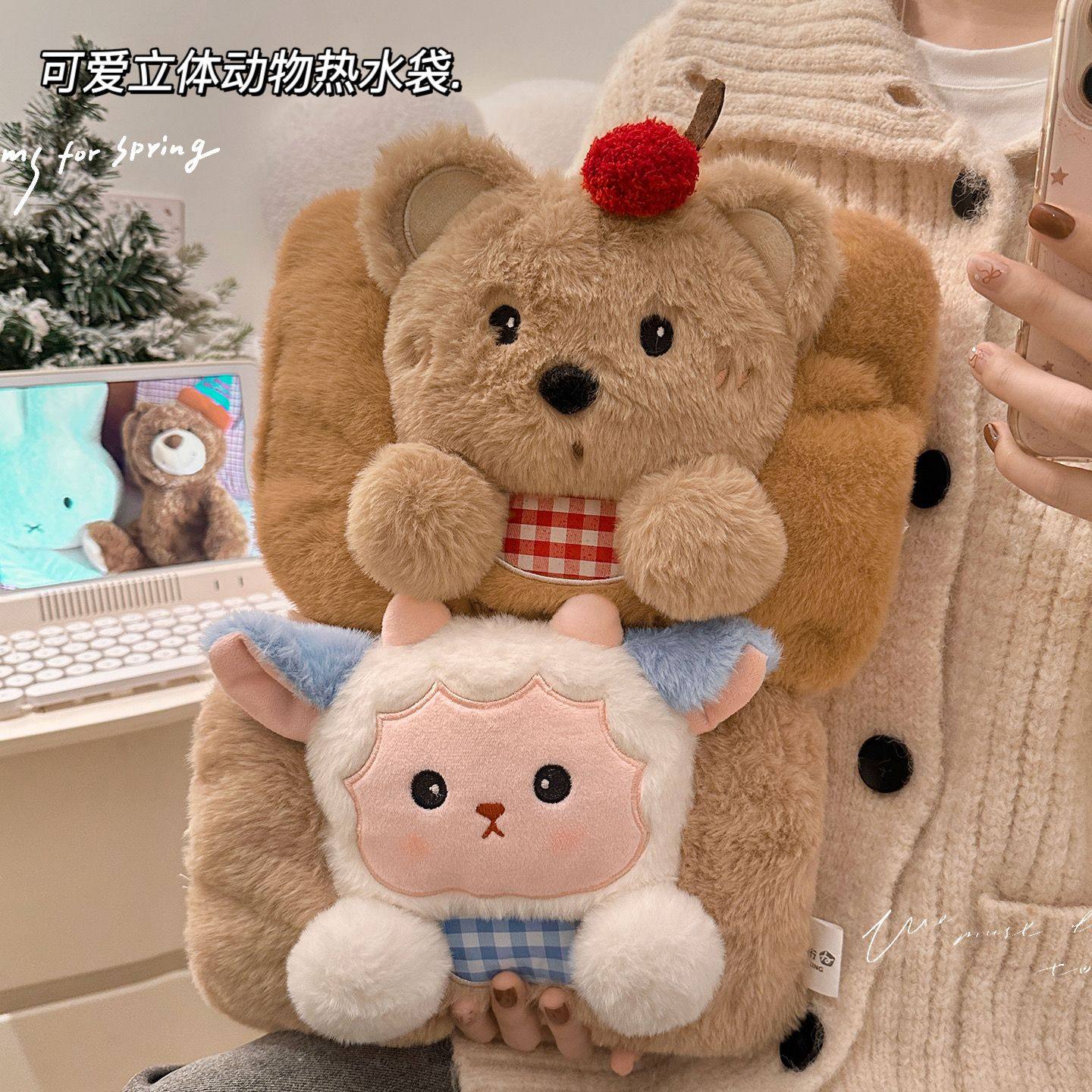 暖水袋被窝专用充电式电热女生痛经专用热水袋2025新款防爆暖宝宝,居家日用,热水袋,淘宝优惠券,粉丝福利购,淘宝优惠卷