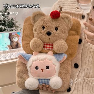 暖水袋被窝专用充电式 防爆暖宝宝 电热女生痛经专用热水袋2025新款